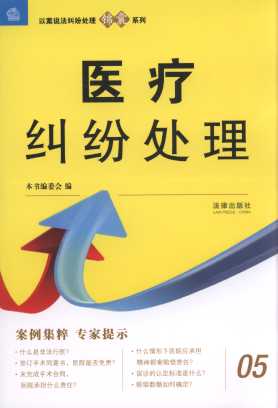 �t(y��)���m��̎��.5/�԰��f���m��̎���\��ϵ��