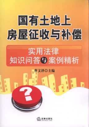 ���������Ϸ��������c�a��:���÷���֪�R�����c��������