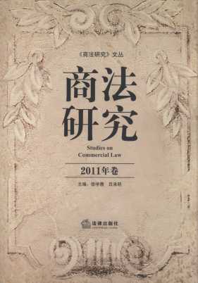 �̷��о�(2011���)