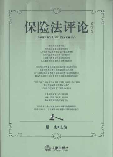 ���U���uՓ(��4��)