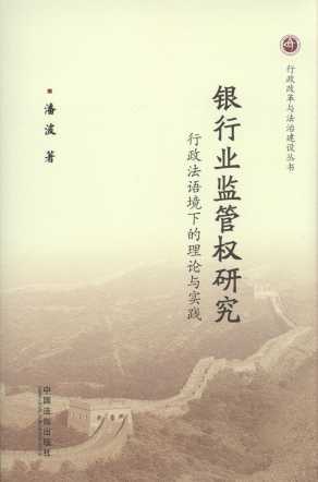 �y�ИI�O�ܙ��о�:�������Z���µ���Փ�c���`/�����ĸ��c���ν��O