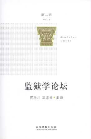 �O(ji��n)�z�W(xu��)Փ��(��2��)