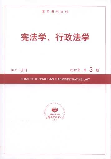 �����W(xu��)���������W(xu��).2012���3��(��(f��)ӡ��(b��o)���Y��)