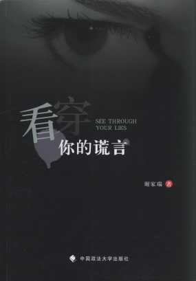 ��������e��