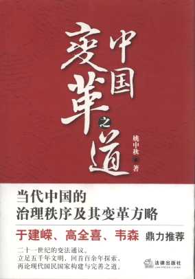 �Ї�׃��֮��:��(d��ng)���Ї�������������׃�﷽��