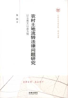 �r���������D���Ɇ��}�о�:��������ɽ�h����/���ϴ�W���WԺ�ą�