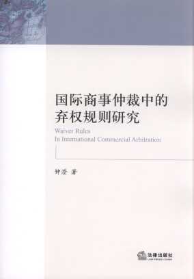 ���H�����ٲ��еė���Ҏ�t�о�