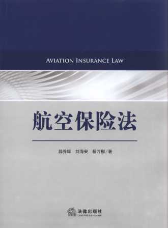 ���ձ��U��