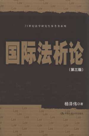 ���H����Փ(��3��)/21���o���W�о���������ϵ��