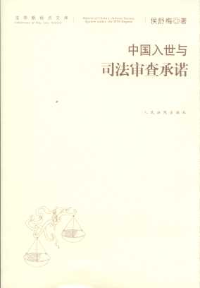 �Ї������c˾��������Z/���W(xu��)��ҕ�c�Ď�