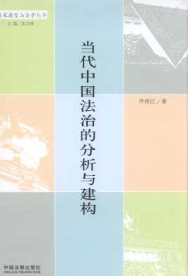 �����Ї����εķ����c����/�����D���c���W����