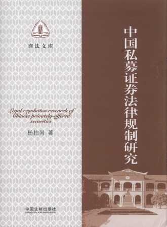 �Ї�˽ļ�Cȯ����Ҏ���о�