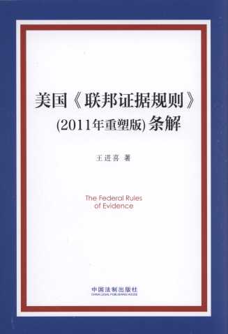 ���������C��Ҏ�t��(2011�����ܰ�)�l��