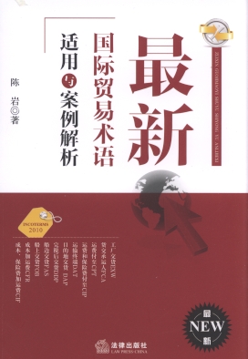 �����H�Q���g�Z�m���c��������