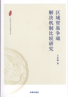 �^���Q�נ��˽�Q�C�Ʊ��^�о�/ɽ�|ؔ����W���W��Ʒ�Ď�