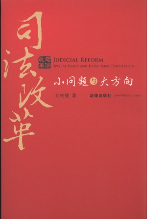 ˾���ĸ�:С���}�c����