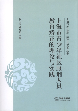 �Ϻ�����������^(q��)�����ˆT�����C������Փ�c���`