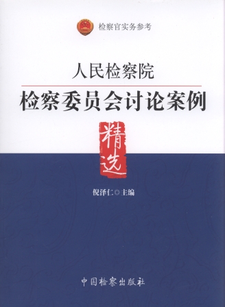 ����z��Ժ�z��ί�T��ӑՓ�������x