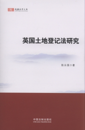 Ӣ�����ص�ӛ���о�/�X�����W(xu��)�Ď�