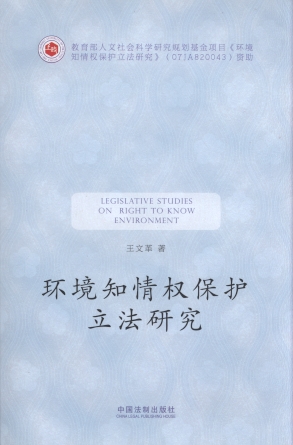 �h(hu��n)��֪���(qu��n)���o(h��)�����о�