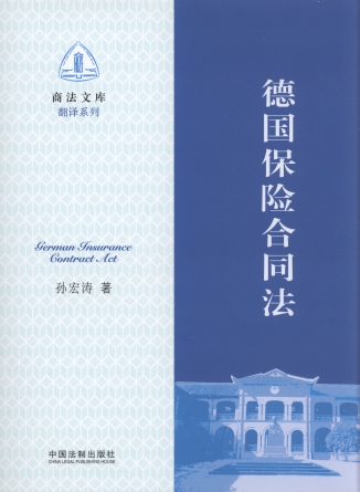 �����U��ͬ��/�̷��Ď�.���gϵ��