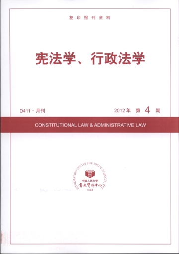 �����W(xu��)���������W(xu��).2012���4��(��(f��)ӡ��(b��o)���Y��)