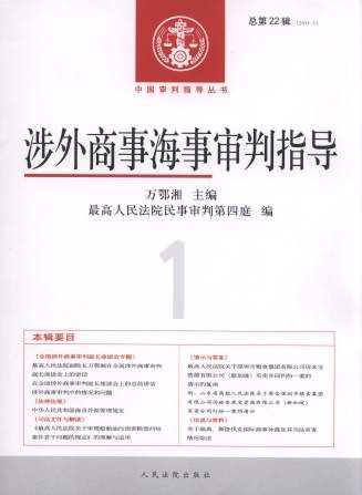 �������º�����ָ��(d��o)(2011���1݋)(����22݋)