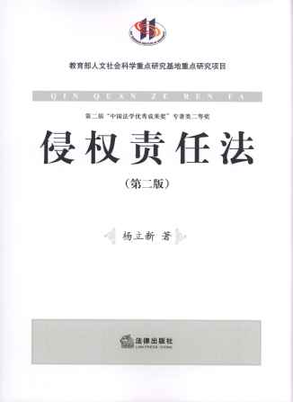 �֙�(qu��n)؟(z��)�η�(��2��)