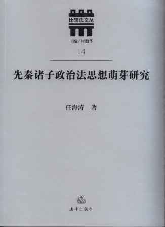 �����T�����η�˼����ѿ�о�/���^���ą�