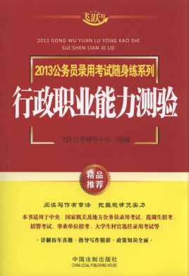 2013���ՆT��ÿ�ԇ�S����ϵ��:�����I�����y�(�w�S��)