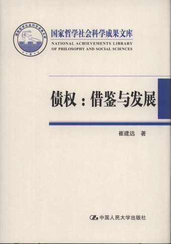 ����:���b�c�l(f��)չ/�����܌W����ƌW�ɹ��Ď�