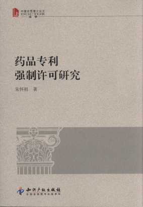 ˎƷ������(qi��ng)���S���о�