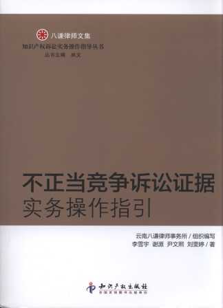 �����������V�A�C�����ղ���ָ��/֪�R�a���V�A���ղ���ָ������