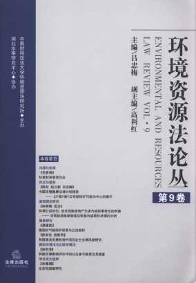 �h(hu��n)���YԴ��Փ��(��9��)