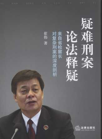 ���y�̰�Փ�����:����ʡ�z���L�����s�̰����������