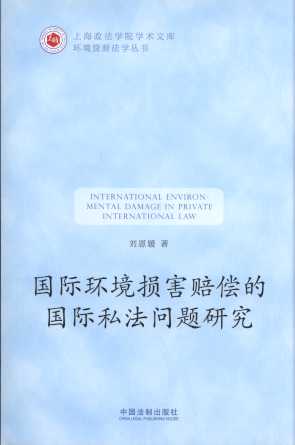 ���H�h(hu��n)���p���r��?sh��)ć��H˽�����}�о�/�Ϻ������W(xu��)Ժ�W(xu��)�g(sh��)�Ď�.�h(hu��n)���YԴ������