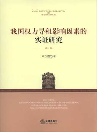 �҇���(qu��n)������Ӱ����صČ�(sh��)�C�о�