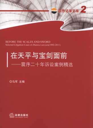 ����ƽ�c������ǰ:����20���V�A�������x