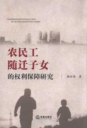 �r���S�w��Ů�ę��������о�