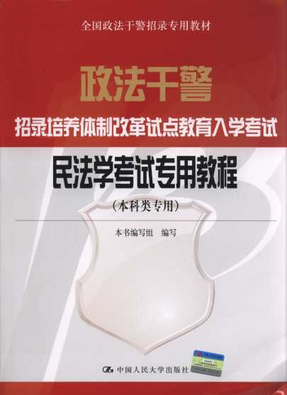 �񷨌W��ԇ���ý̳�(�������)