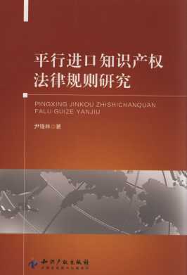 ƽ���M��֪�R�a�෨��Ҏ�t�о�