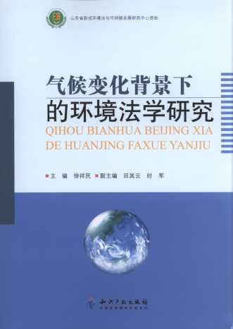 ���׃�������µĭh(hu��n)�����W(xu��)�о�