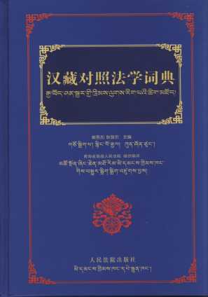 �h�،��շ��W�~��