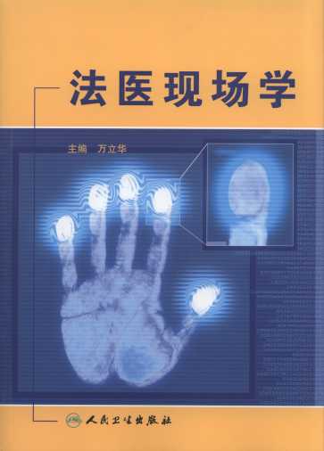 ���t�F���W