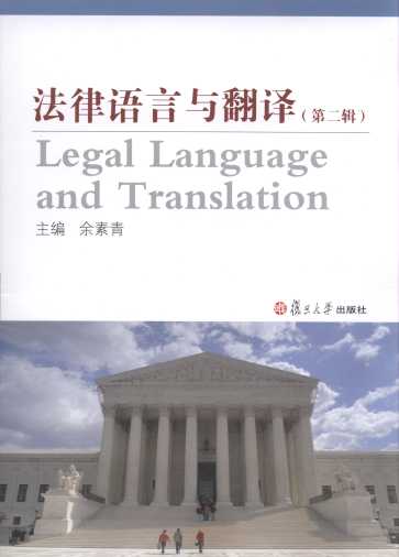 �����Z���c���g(��2݋)