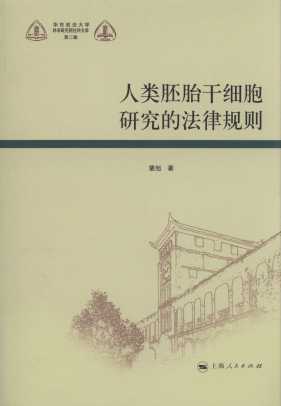 �����̥�ɼ�(x��)���о��ķ���Ҏ(gu��)��