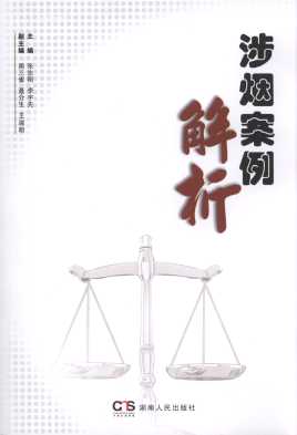 �柟��������