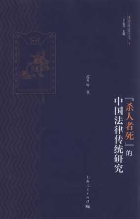 ���������������Ї����ɂ��y�о�/�Ї�����ʷ�о�����