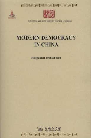 �Ї��������x=Modern