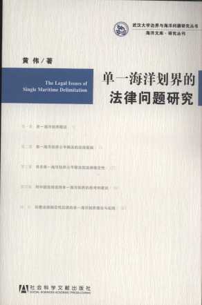 ��һ���󄝽�ķ��Ɇ��}�о�